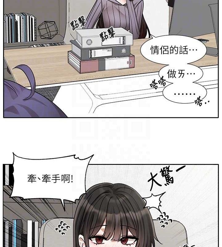 第62张