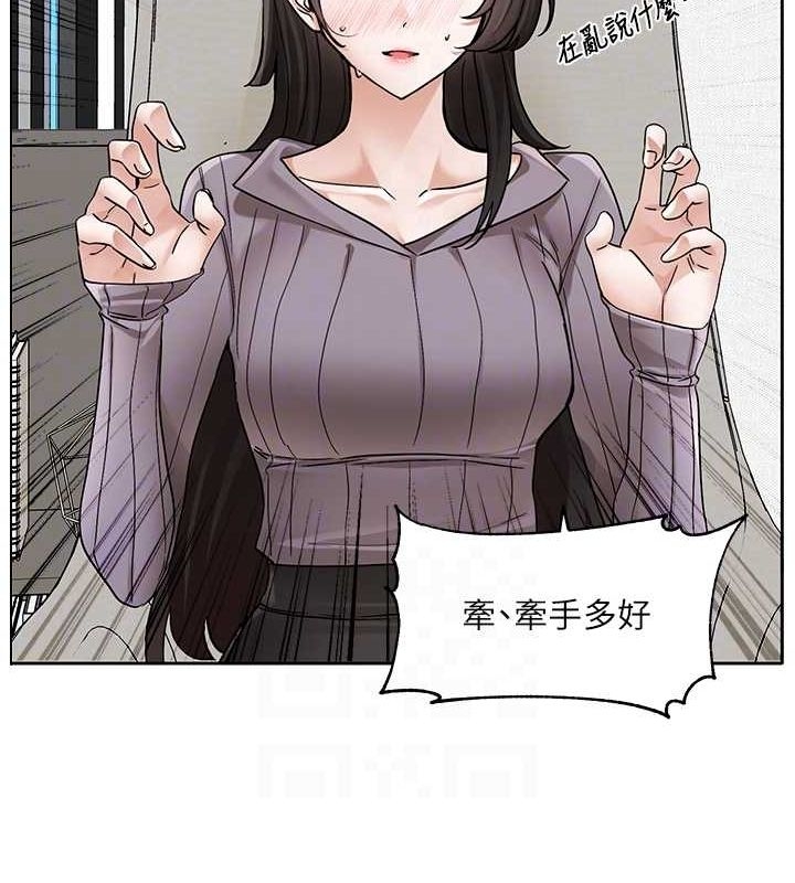 第64张