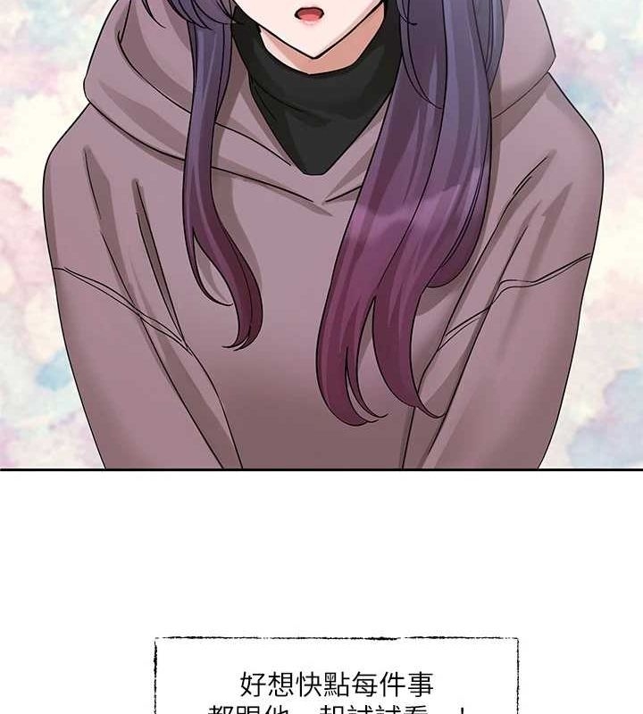 第77张