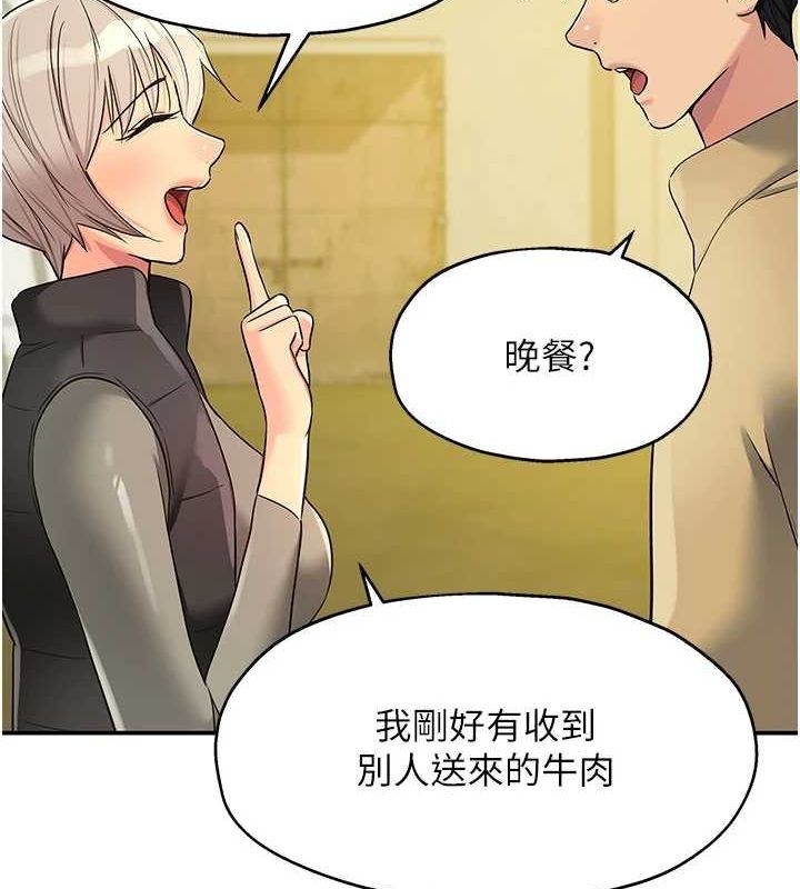 第37张