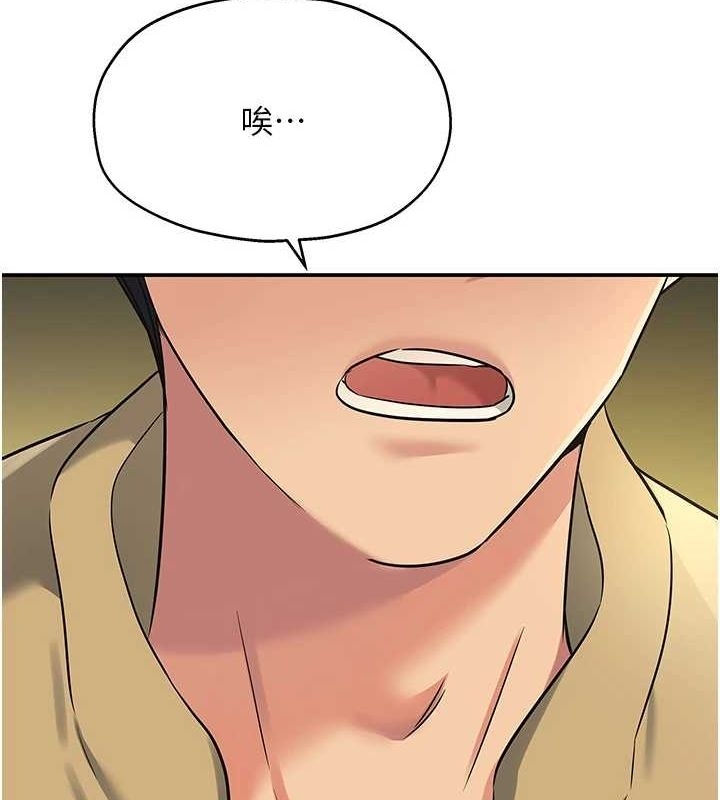 第43张
