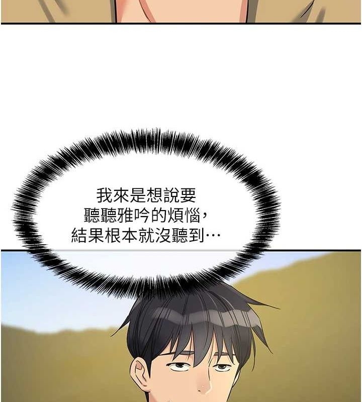 第44张