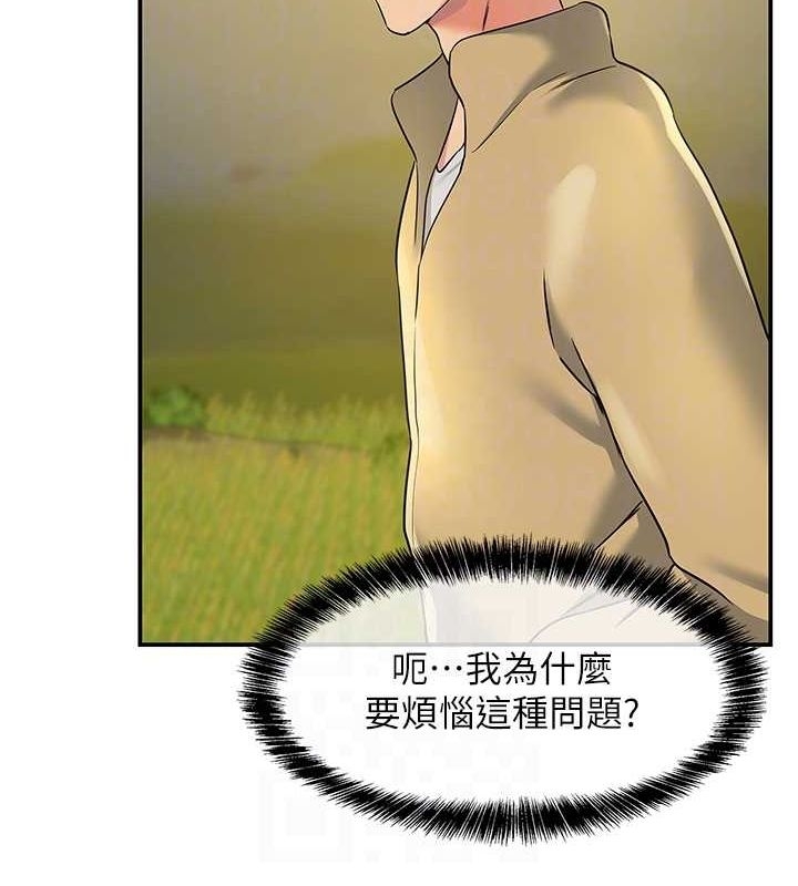 第47张