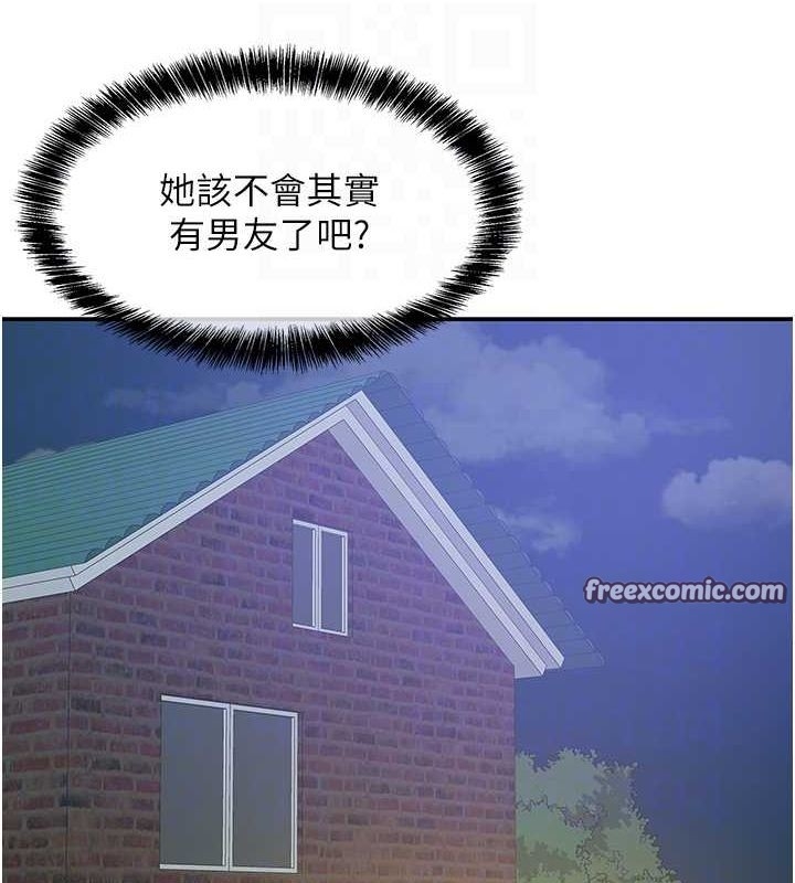 第48张