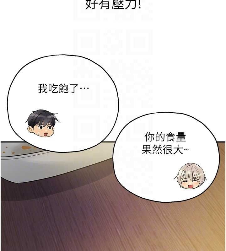 第61张