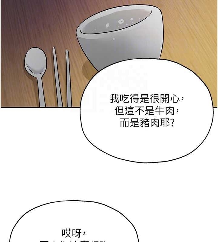 第62张