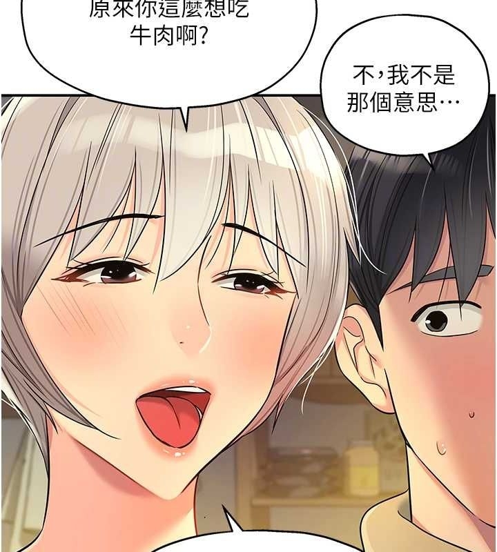 第63张