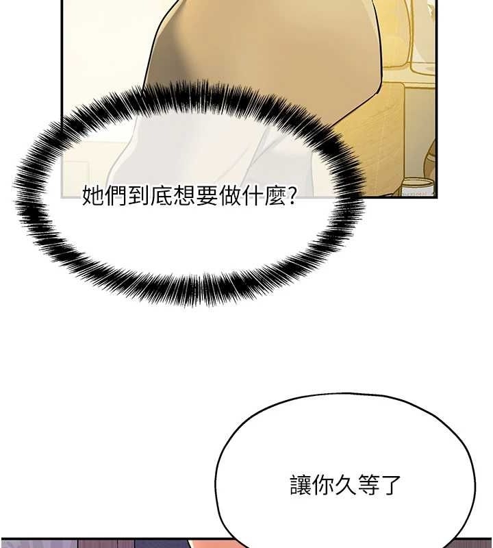 第67张