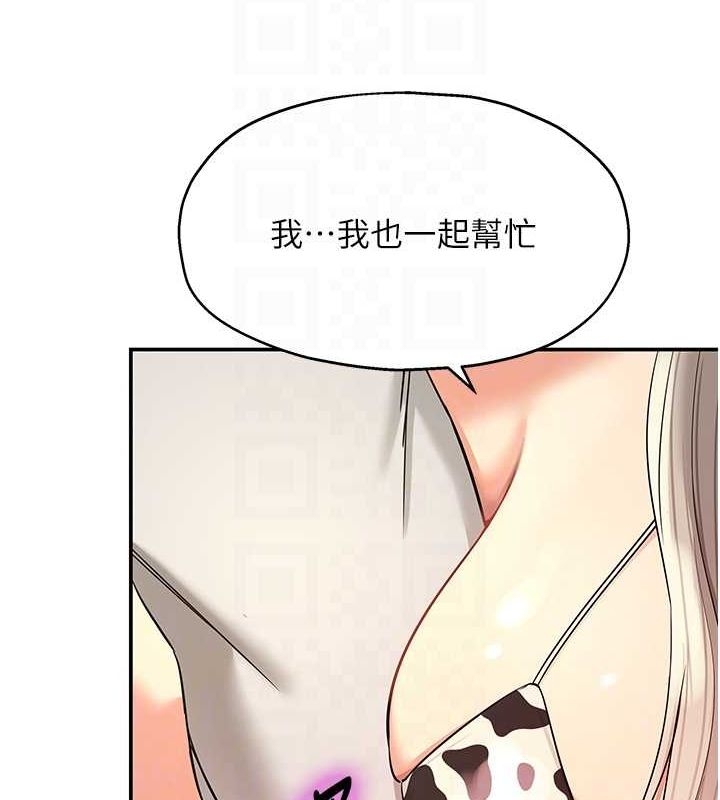 第76张