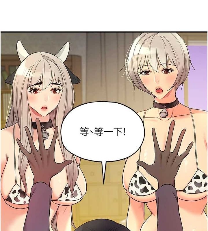 第79张