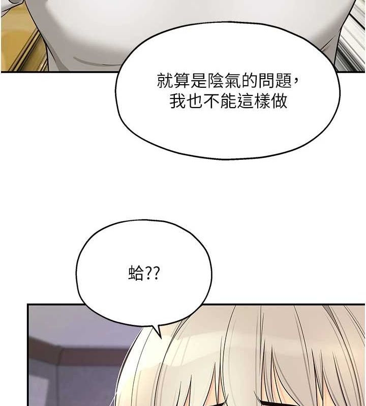 第82张