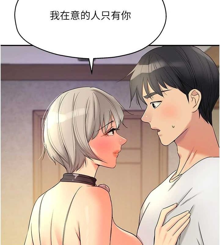 第86张
