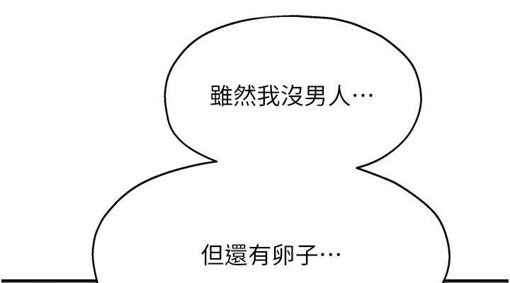 第3张