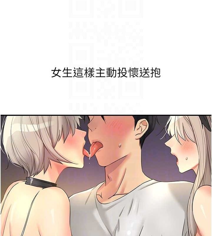 第13张