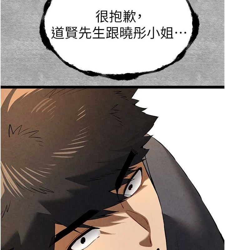 第6张