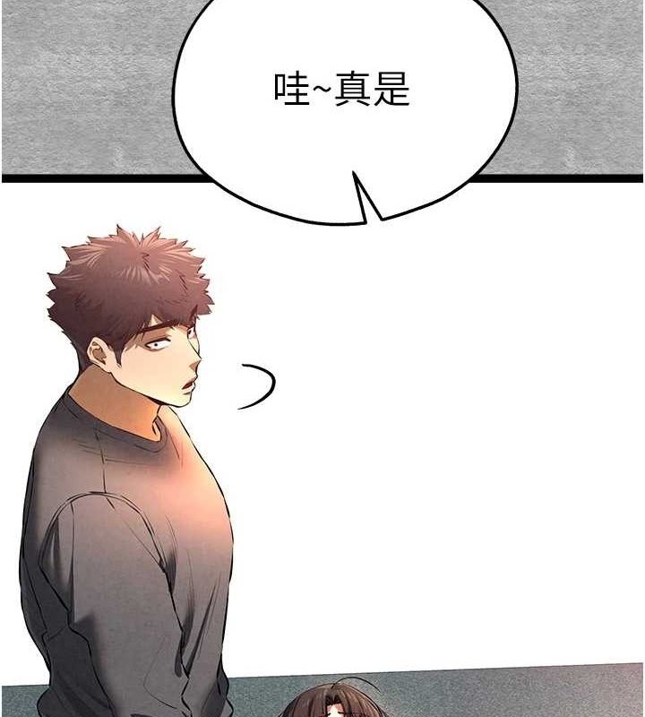第35张