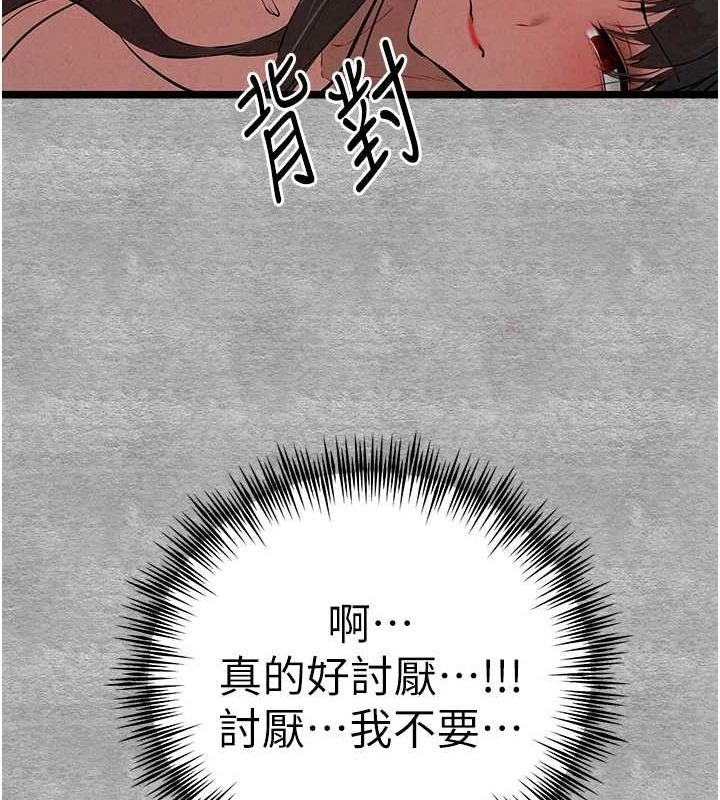 第63张