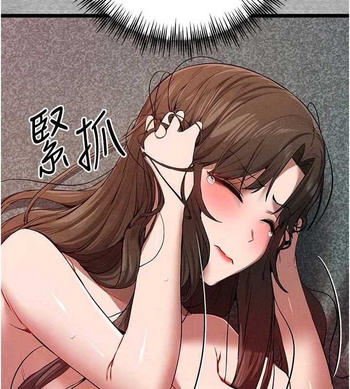 第65张