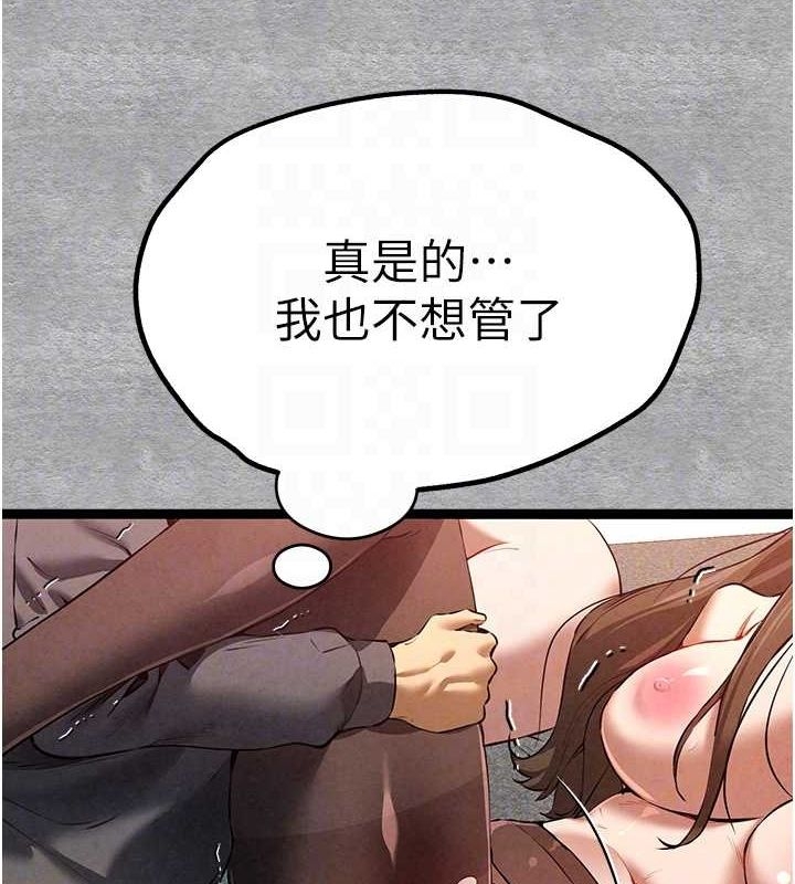 第79张