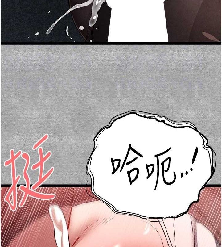 第84张