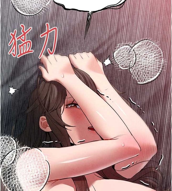 第90张