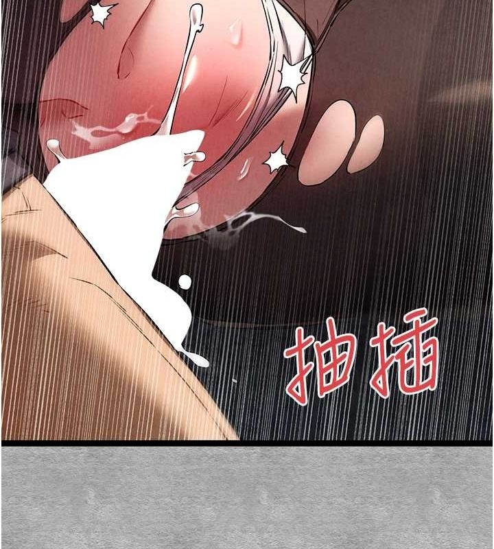 第95张
