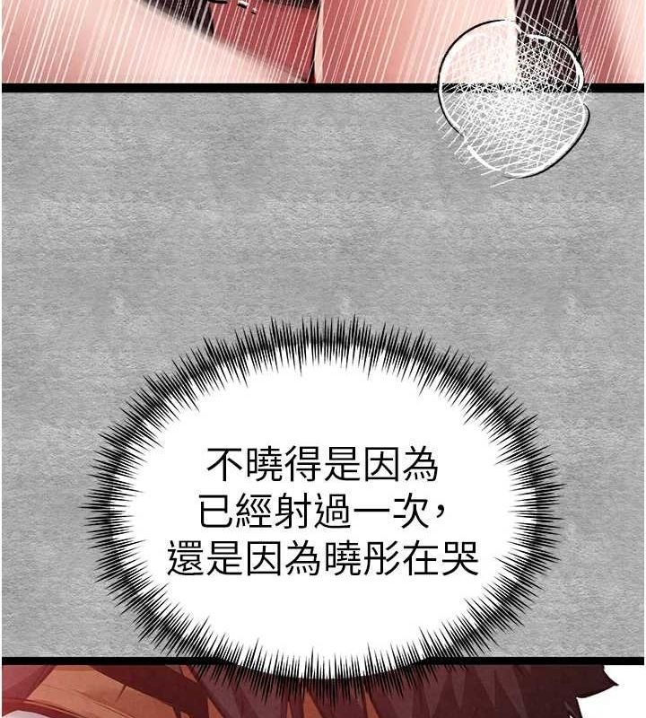 第101张