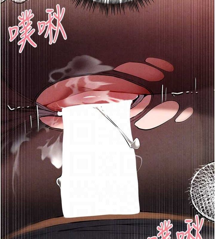第113张