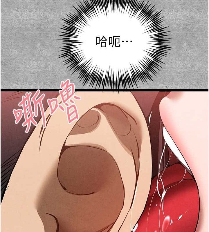 第147张