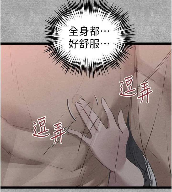 第151张
