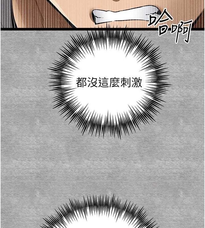 第157张