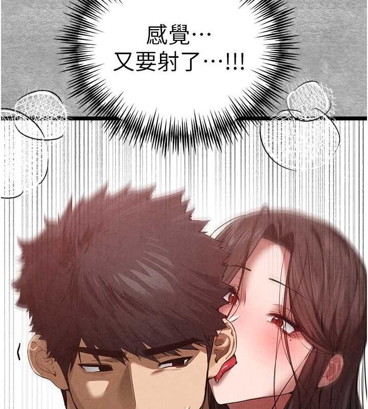 第158张