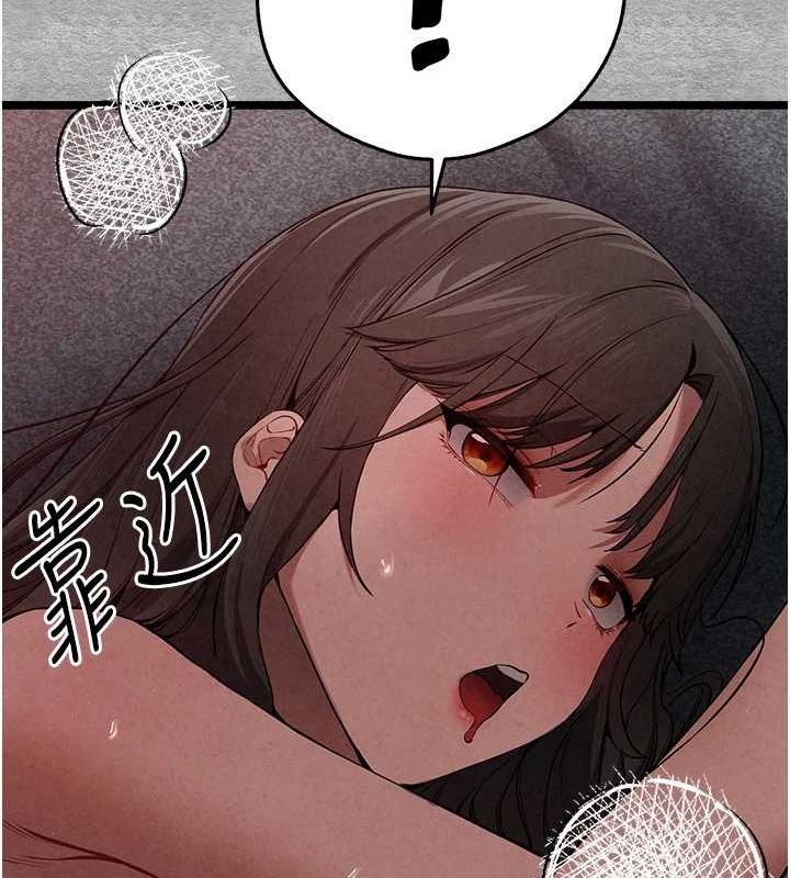 第46张