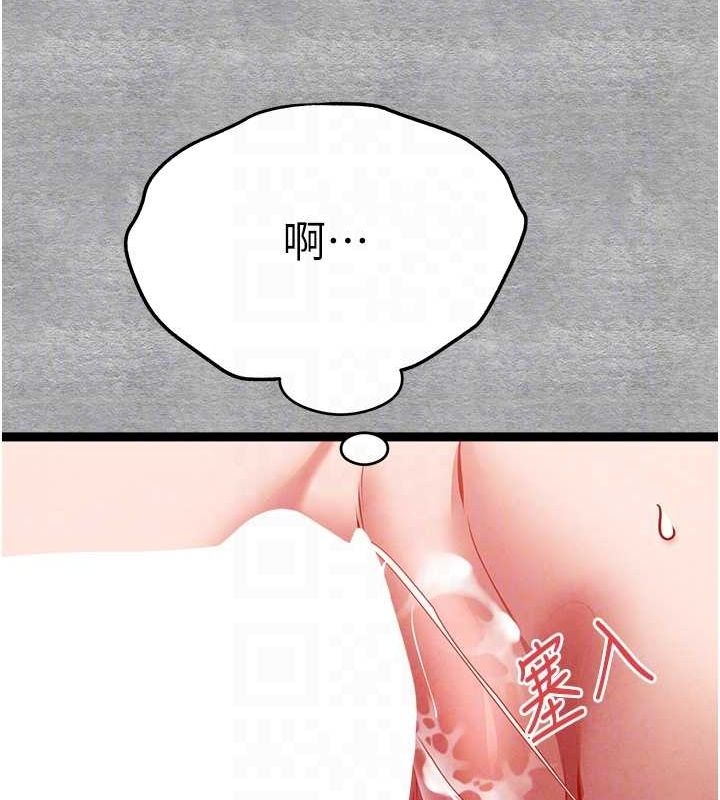 第68张