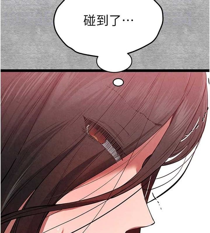 第73张