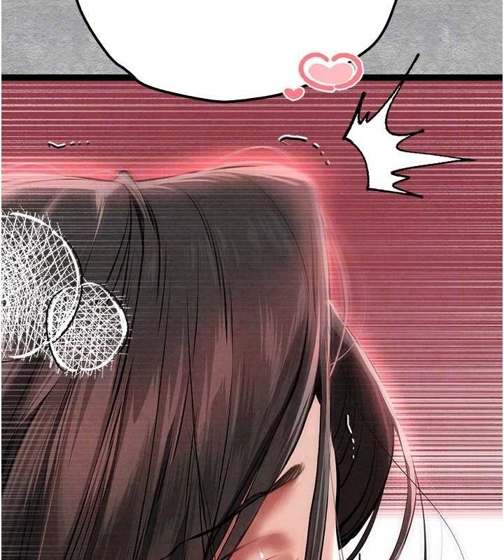 第86张