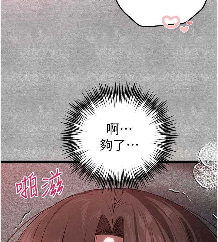 第114张