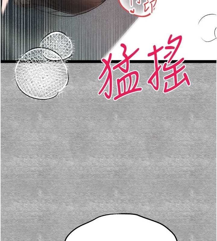 第133张