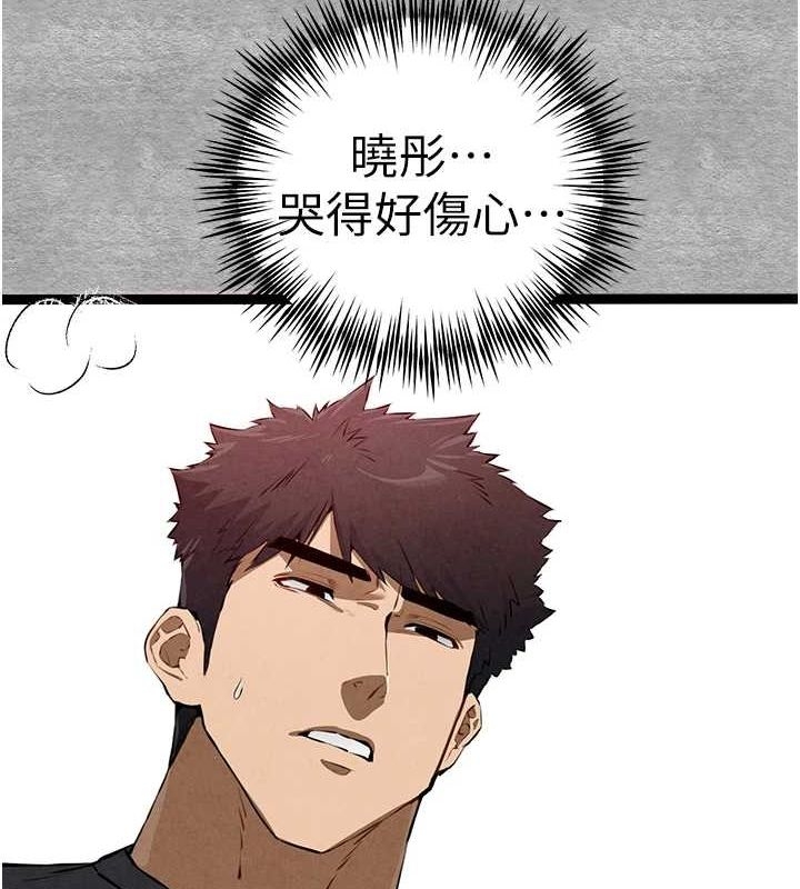 第138张