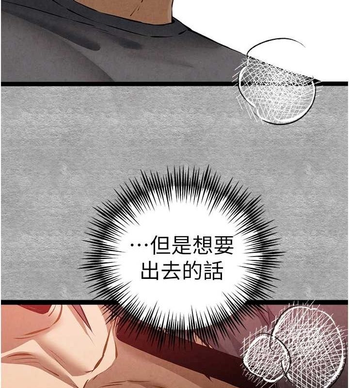 第140张