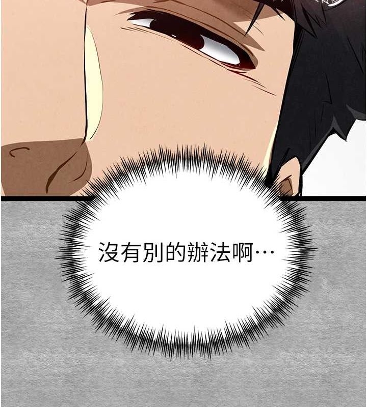 第143张