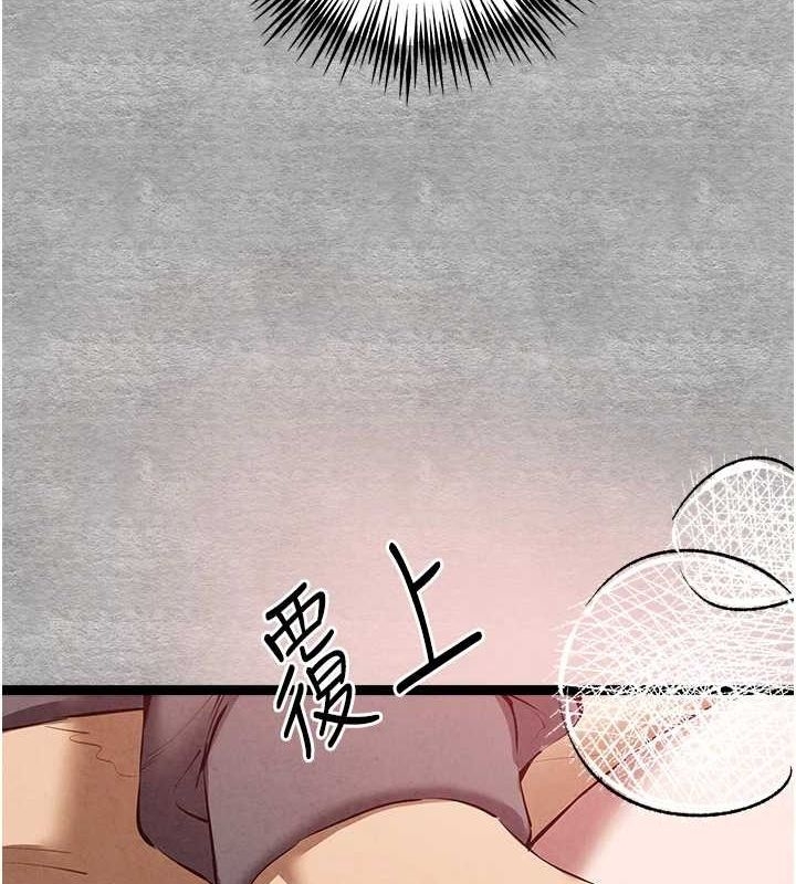 第149张