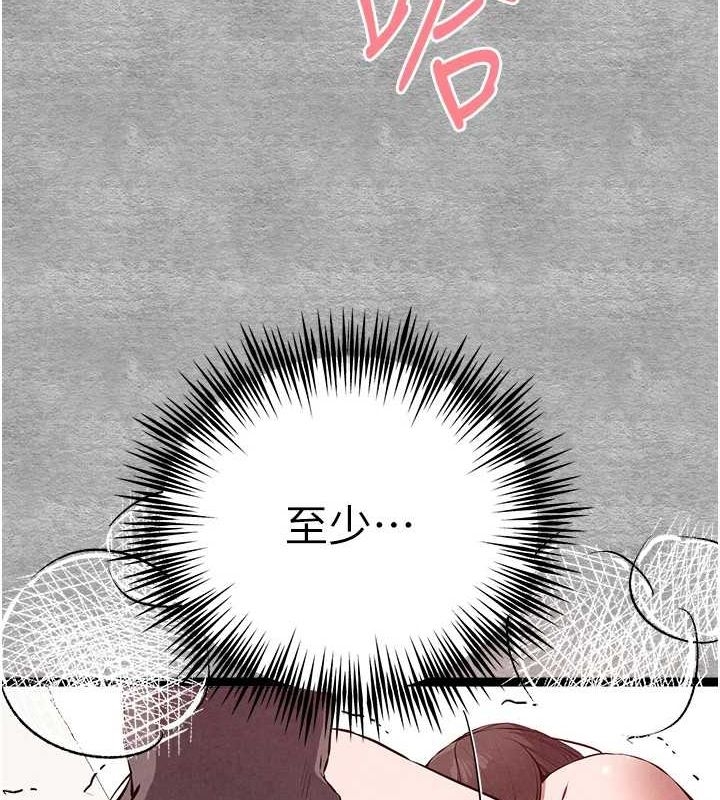 第159张