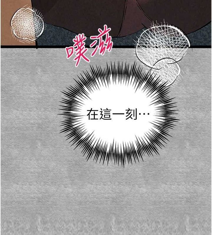 第2张