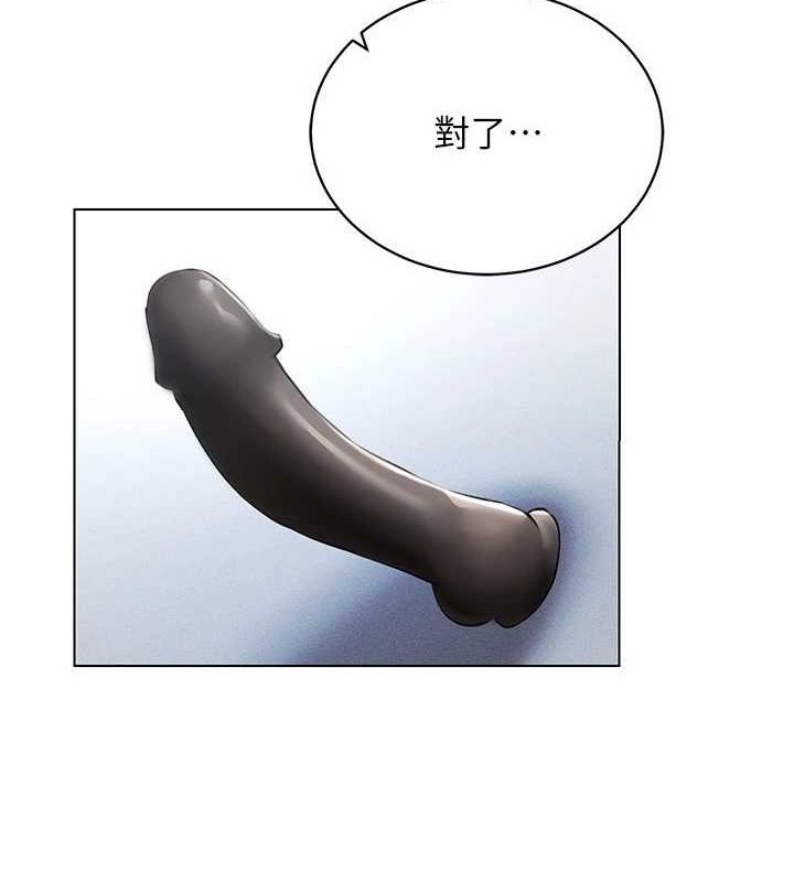 第36张