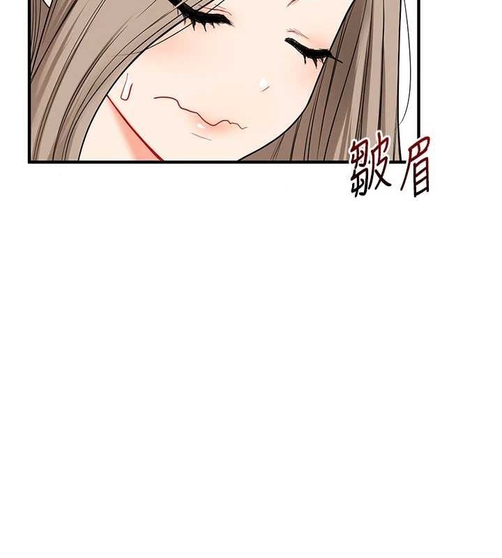 第69张