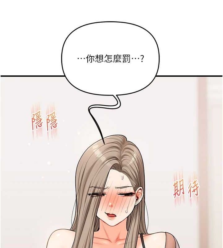 第72张