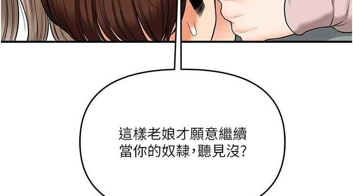 第91张