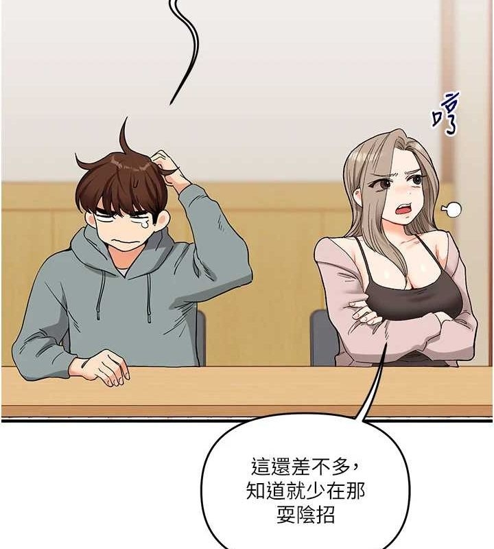 第96张