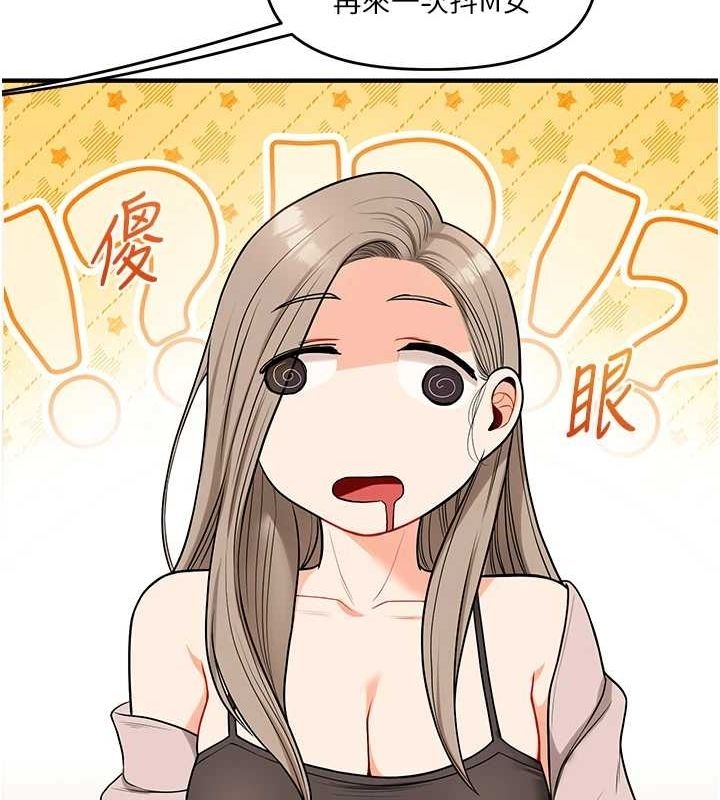 第99张